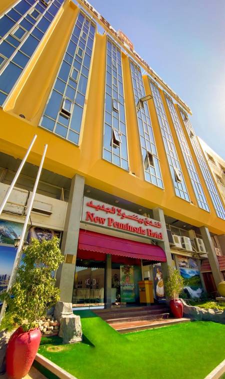 Regal Peninsula Hotel1